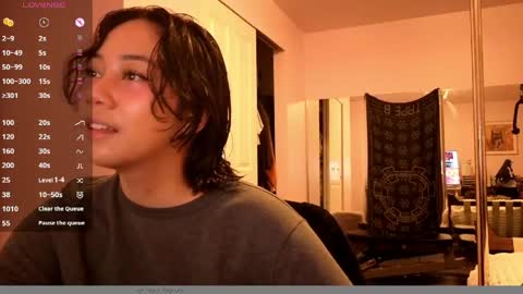 Snapshot of amateuroras chatting on May 20, 2026, 5:13 am leash online show from May 20, 2026, 5:13 am