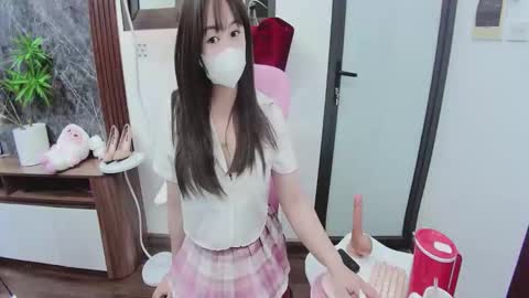 ami online show from December 5, 2025, 3:26 am