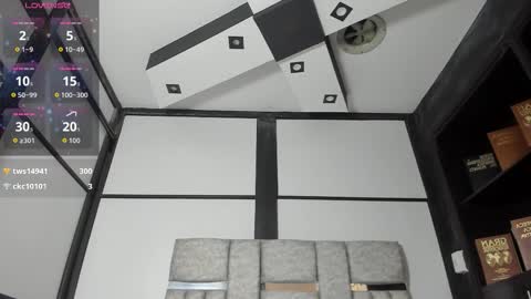 Ambar online show from February 1, 2026, 8:29 pm