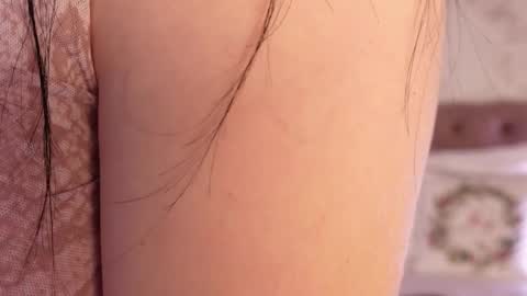 Amber online show from January 11, 2026, 5:01 am