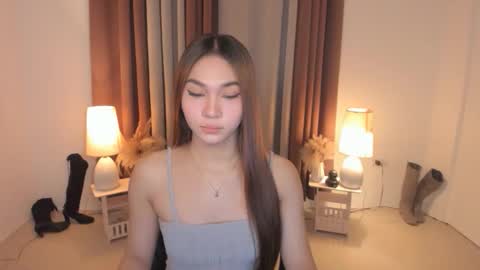 BIGCOCK AMBER online show from April 29, 2026, 12:53 pm