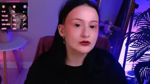 Snapshot of ame_core chatting on July 8, 2026, 10:25 pm Ame online show from July 8, 2026, 10:25 pm