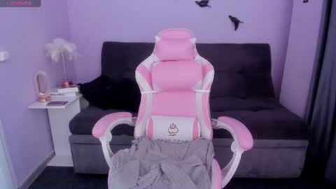 Snapshot of ameli18 chatting on July 28, 2026, 11:17 am ameli18 online show from July 28, 2026, 11:17 am