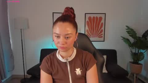  Amelia  online show from July 23, 2026, 3:32 pm