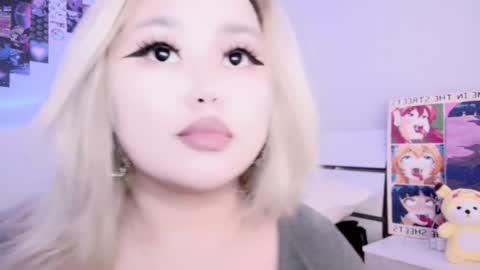 Amelia online show from December 3, 2024, 6:48 am