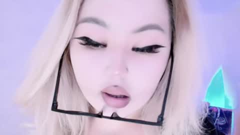 Amelia online show from December 14, 2024, 12:33 am