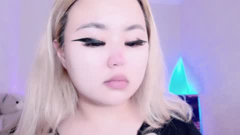 Amelia online show from December 16, 2024, 3:40 am