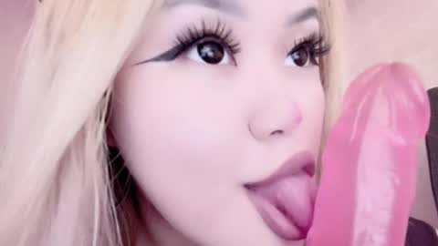 Amelia online show from February 18, 2025, 12:26 am