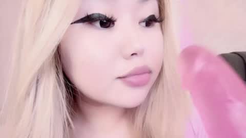 Amelia online show from February 25, 2025, 12:47 am