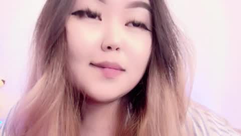 Amelia online show from March 26, 2026, 4:45 pm