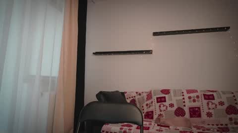 Snapshot of ameliamber0 chatting on December 2, 2024, 2:19 pm Amelia online show from December 2, 2024, 2:19 pm