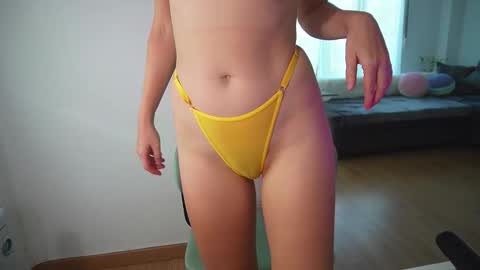 Snapshot of ameliasweety69 chatting on November 5, 2025, 1:33 pm Amelia online show from November 5, 2025, 1:33 pm