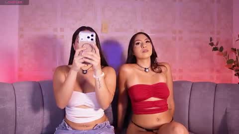 Snapshot of amelie_leigh chatting on July 14, 2026, 2:27 am Alejandra online show from July 14, 2026, 2:27 am