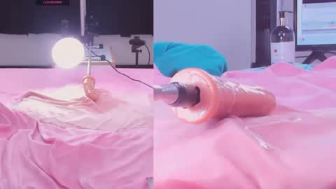 Amellia online show from March 9, 2025, 1:46 am