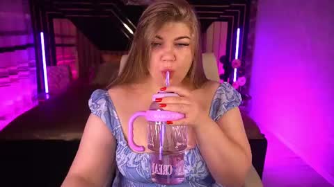Alina online show from July 18, 2026, 12:31 pm