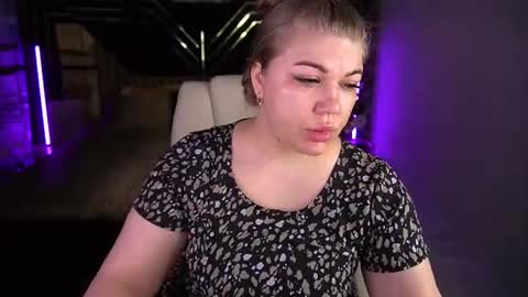 Alina online show from July 19, 2026, 12:20 pm