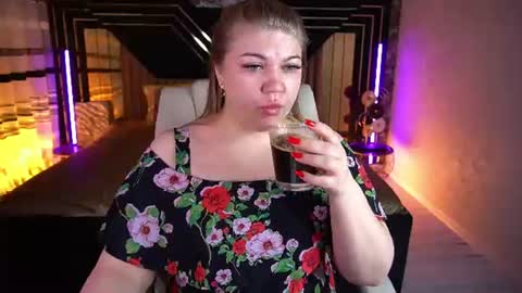 Alina online show from July 21, 2026, 12:18 pm