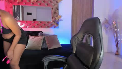 Snapshot of amelyamann chatting on June 4, 2026, 12:22 pm online show from June 4, 2026, 12:22 pm