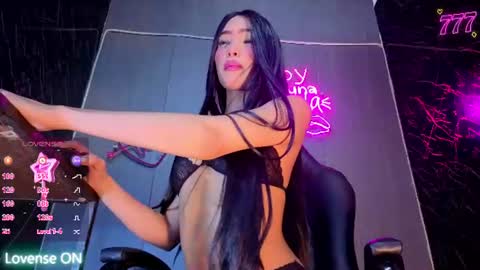 amgeline online show from August 3, 2026, 7:50 pm