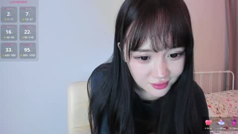 Snapshot of amiliyan chatting on May 13, 2026, 10:01 am AmiliYan online show from May 13, 2026, 10:01 am