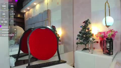 Amina online show from December 1, 2025, 12:15 am