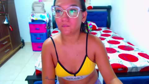 Snapshot of ammy_ronan chatting on June 17, 2026, 12:46 am IM AMMY online show from June 17, 2026, 12:46 am