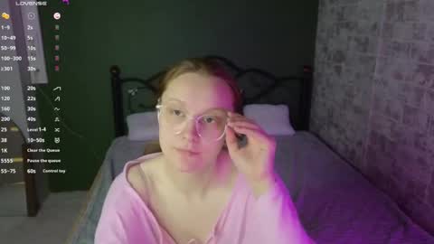 Snapshot of ammywink chatting on May 27, 2026, 1:24 am Ammy online show from May 27, 2026, 1:24 am