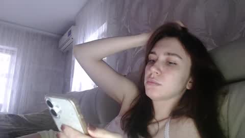 Snapshot of amoremeoww chatting on December 3, 2025, 10:13 am miss unforgettable online show from December 3, 2025, 10:13 am