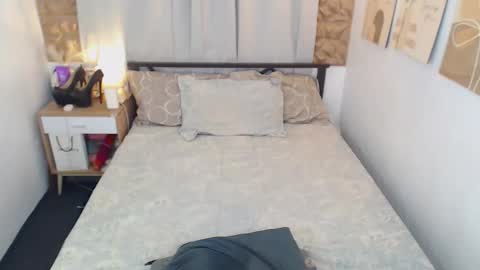 Snapshot of amorgisela chatting on November 6, 2025, 4:13 am amorgisela online show from November 6, 2025, 4:13 am