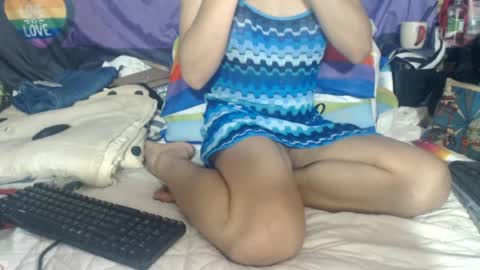 Snapshot of amuy_amuy chatting on June 19, 2026, 2:38 am Amuy online show from June 19, 2026, 2:38 am