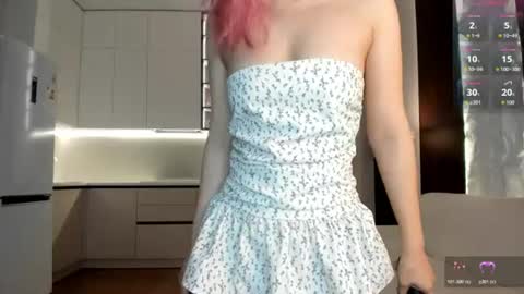Amy Akime online show from July 4, 2026, 4:07 am