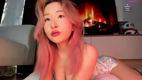 Amy Akime online show from July 8, 2026, 2:27 am