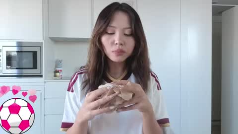 girl next door named Amy online show from July 16, 2026, 4:35 pm