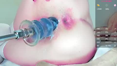 Snapshot of amycreamy chatting on July 7, 2026, 12:20 pm amycreamy online show from July 7, 2026, 12:20 pm