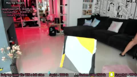Snapshot of amysuperheroes chatting on June 3, 2026, 5:43 am Next stream Dec 3 online show from June 3, 2026, 5:43 am