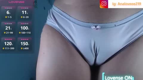 Snapshot of ana_loveee chatting on June 22, 2026, 10:45 am Ana lopez - Cameltoe girl online show from June 22, 2026, 10:45 am
