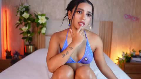 Ana  online show from July 20, 2026, 2:59 am