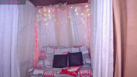 Ana online show from October 13, 2025, 11:27 pm