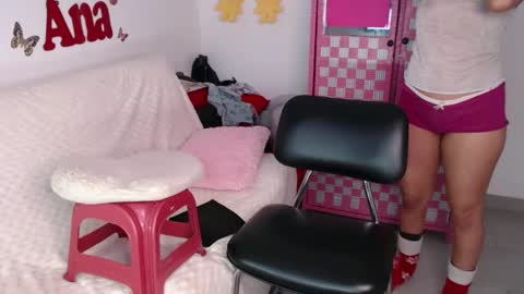 Snapshot of anabellered chatting on December 3, 2025, 11:08 am Ana online show from December 3, 2025, 11:08 am