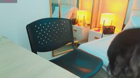 Anahi  online show from November 27, 2025, 8:11 pm