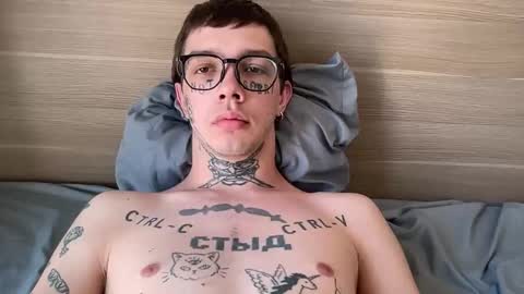 simon online show from February 19, 2026, 2:51 am