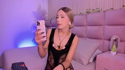 Snapshot of anaksunamun6 chatting on June 19, 2026, 3:55 am Ana online show from June 19, 2026, 3:55 am