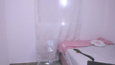 Ana online show from October 26, 2025, 3:40 pm