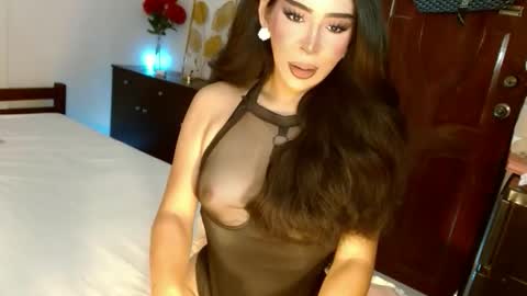 Thena online show from April 26, 2026, 12:52 am