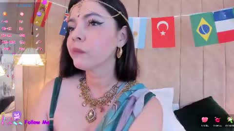 Snapshot of anantaa chatting on July 13, 2026, 12:41 pm Ananta online show from July 13, 2026, 12:41 pm
