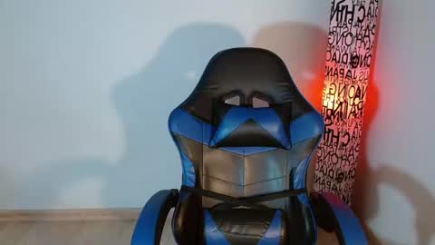 ana 3 online show from July 14, 2026, 1:08 am