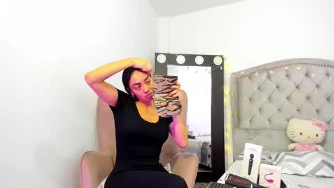 ana online show from March 3, 2026, 2:23 pm