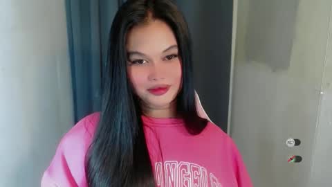 ANA online show from January 12, 2026, 5:18 pm