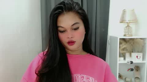 ANA online show from February 1, 2026, 2:04 pm