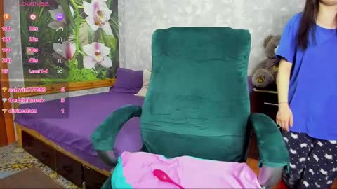 anna online show from December 3, 2024, 7:44 pm